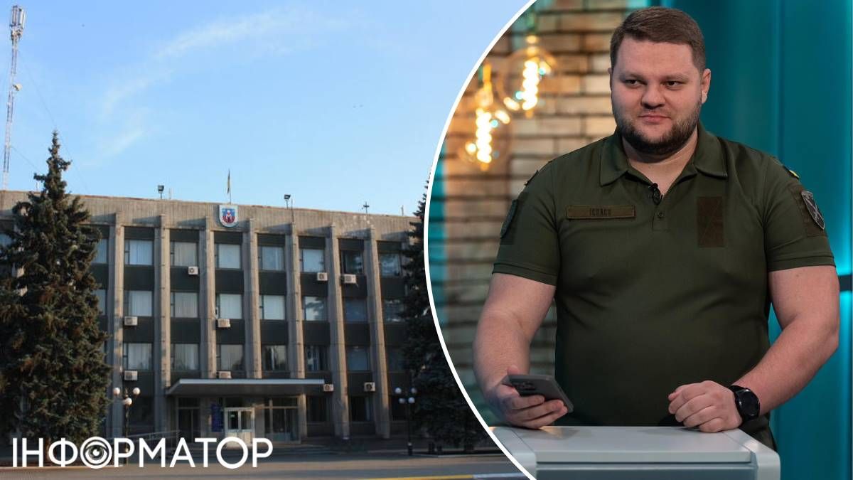політика