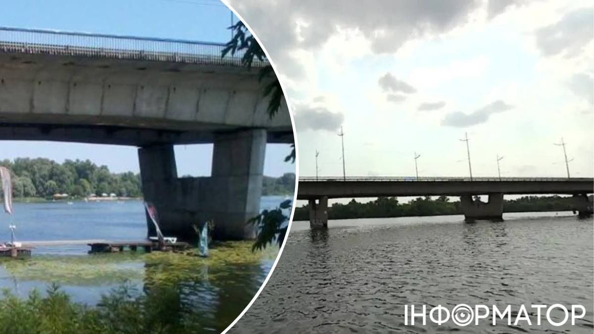 Троещина