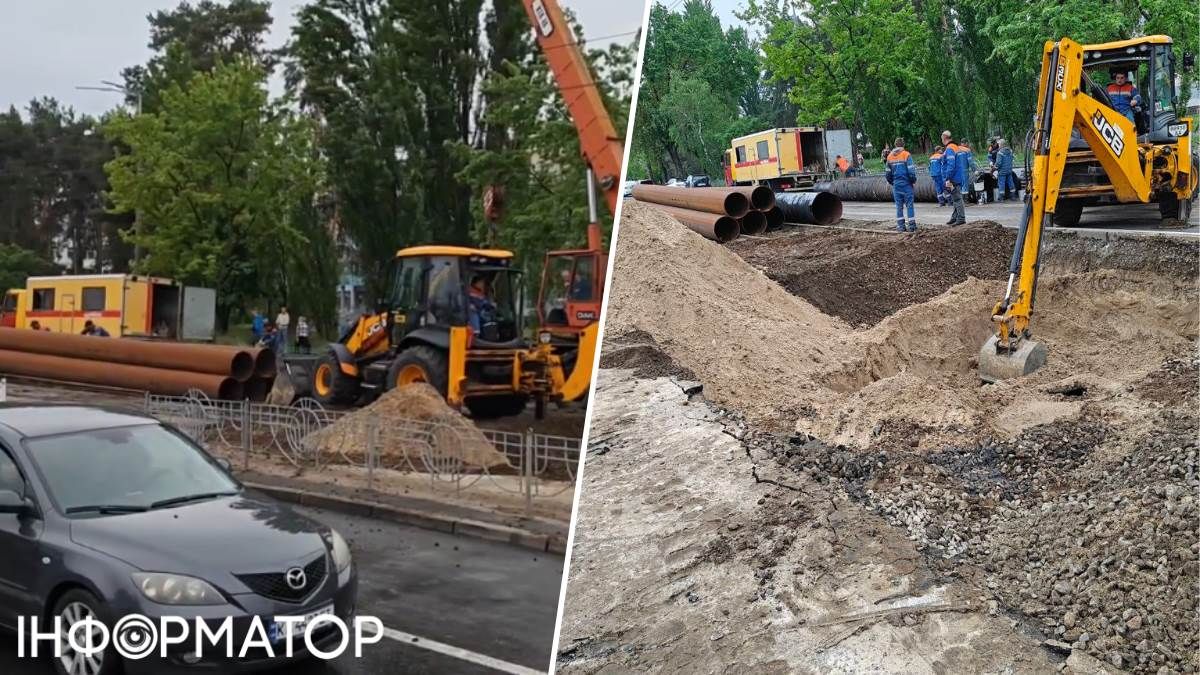 Трамвайні колії вул. Дашкевича труби Київводоканал ремонт