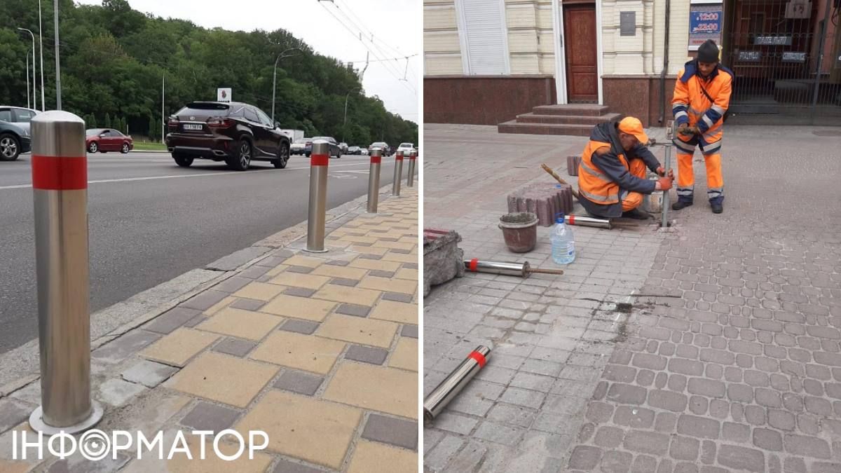 Антипарковые столбики водительские парковки Киев