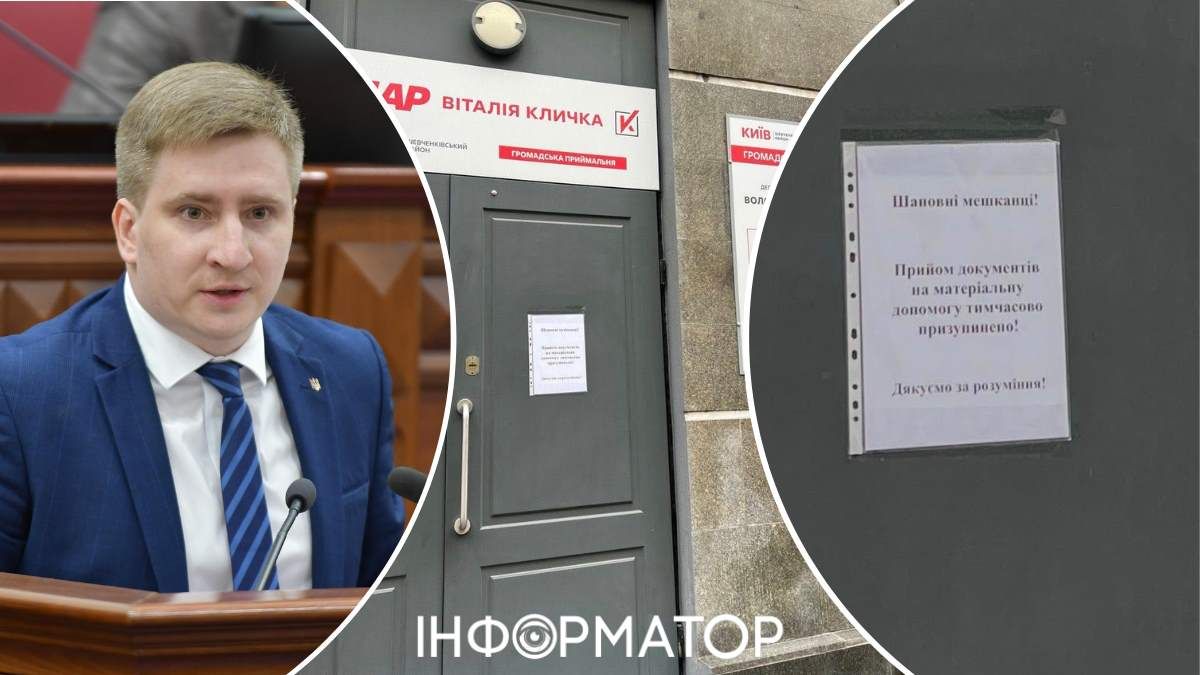 гроші