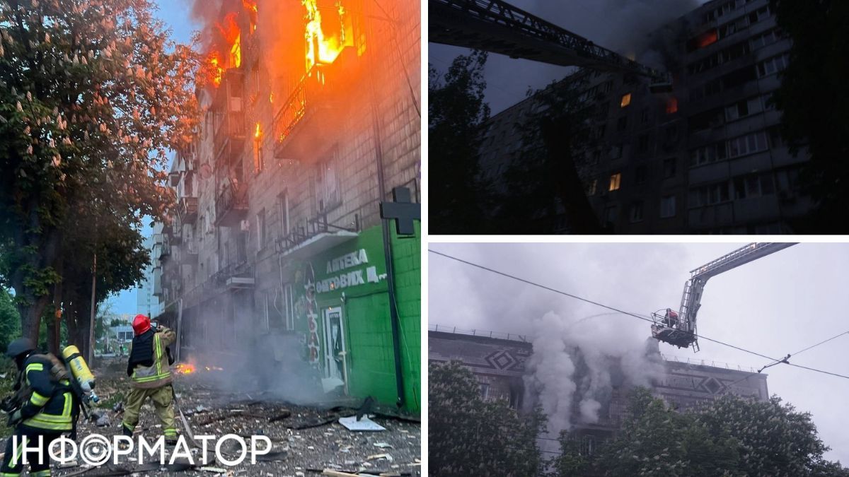 атака на київ