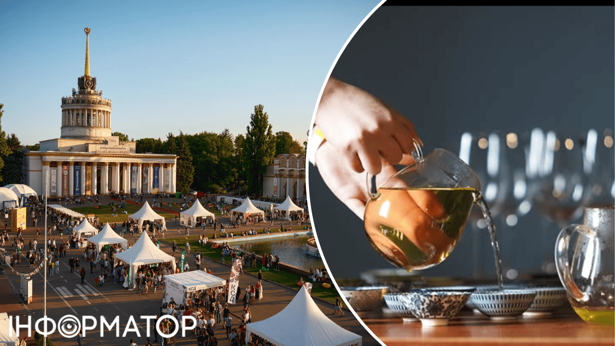 чайный фестиваль рестораны