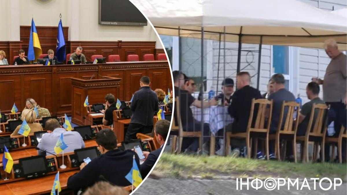Київрада святкування Поворозник