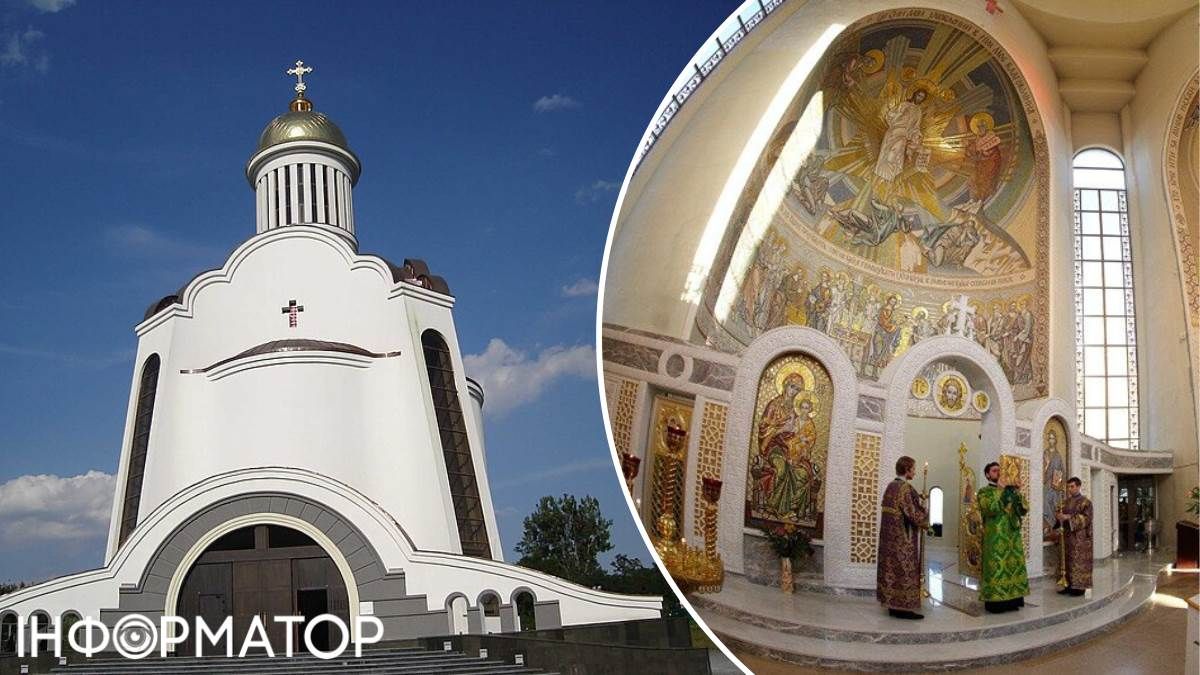 Церква Спасо-Преображенський собор