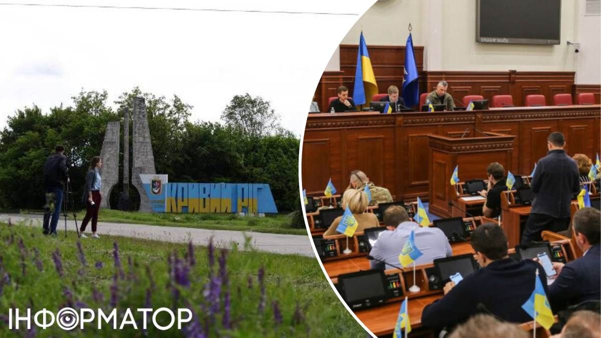 гуманітарна допомога