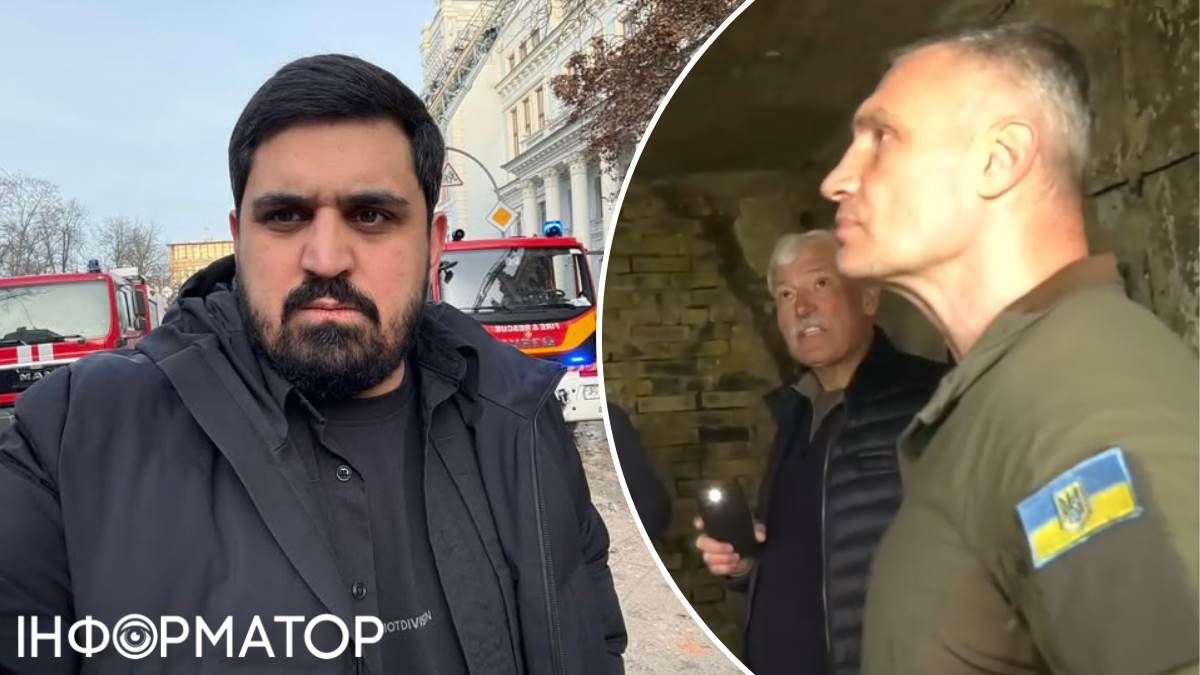 Віталій Кличко Тимур Ткаченко атака на Київ ліквідація наслідків