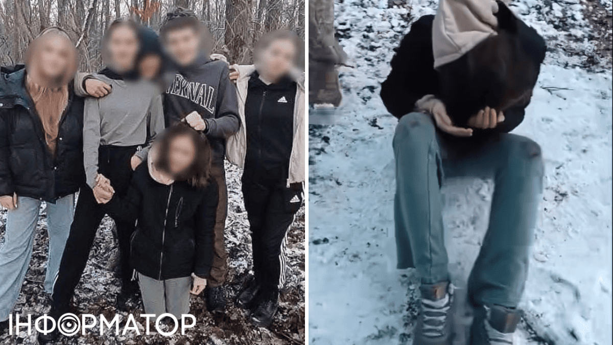 буллинг суд Белая Церковь