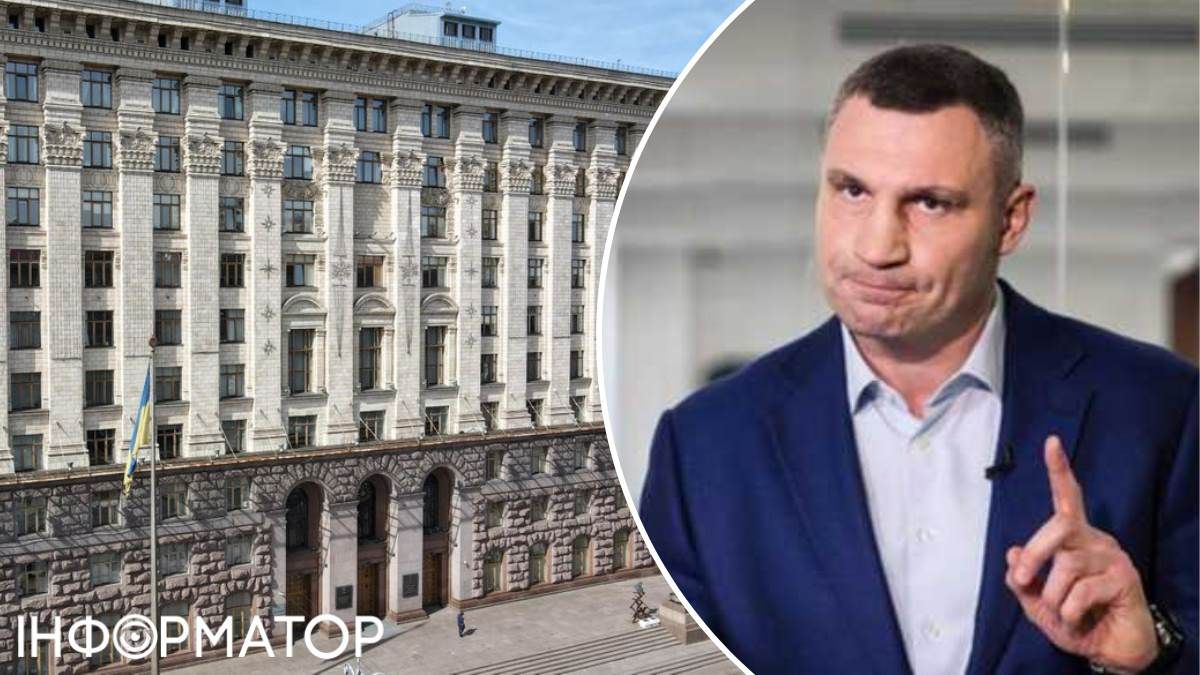 Віталій Кличко
