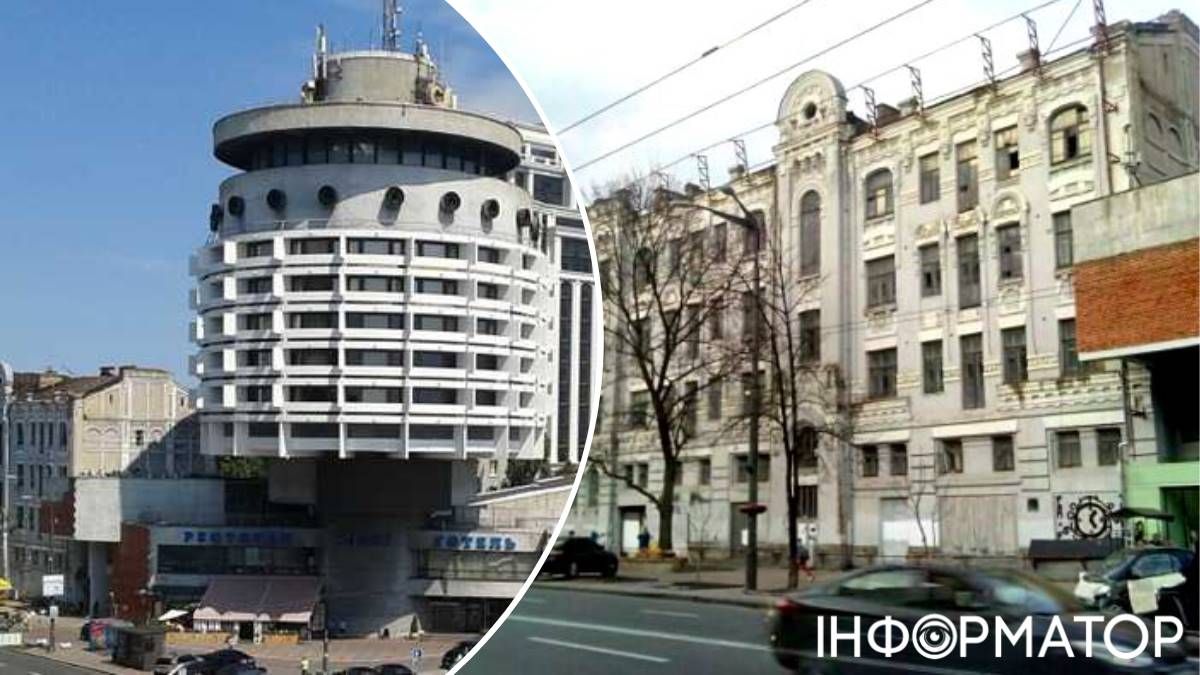 правосуддя