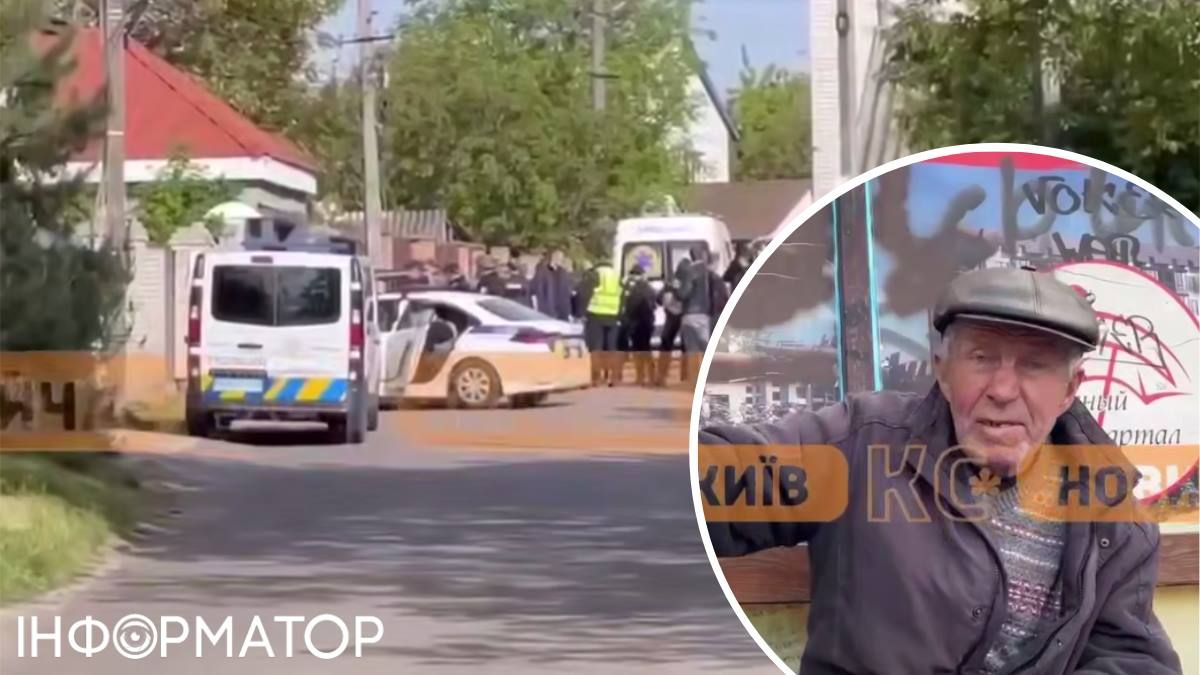 Стрілець Софіївська Борщагівка