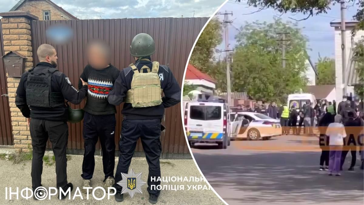 Поліція стрілець Софіївська Борщагівка