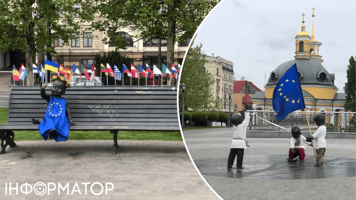 скульптура Поштова площа свято