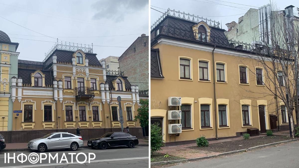 Історична пам'ятка садиба Сербулових Київ