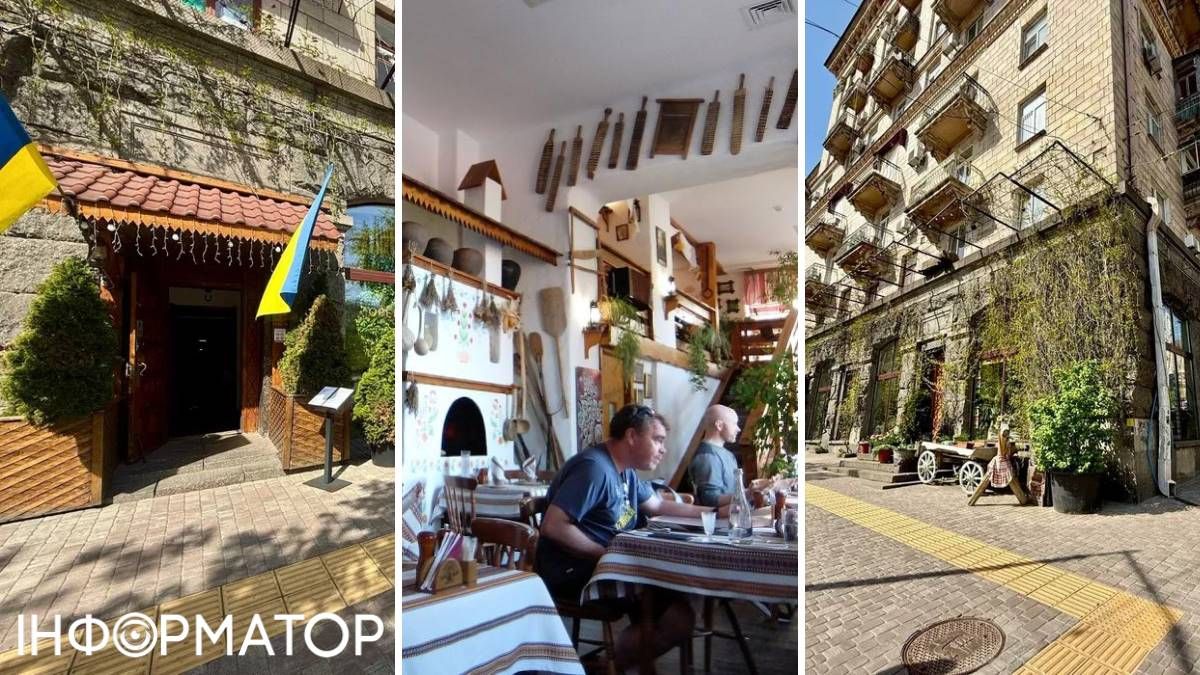 Ресторан Корчма Тарас Бульба закриття