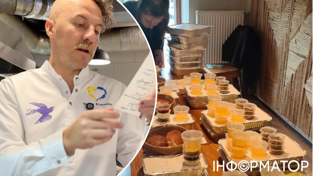 Евгений Клопотенко блюда для европейских лидеров