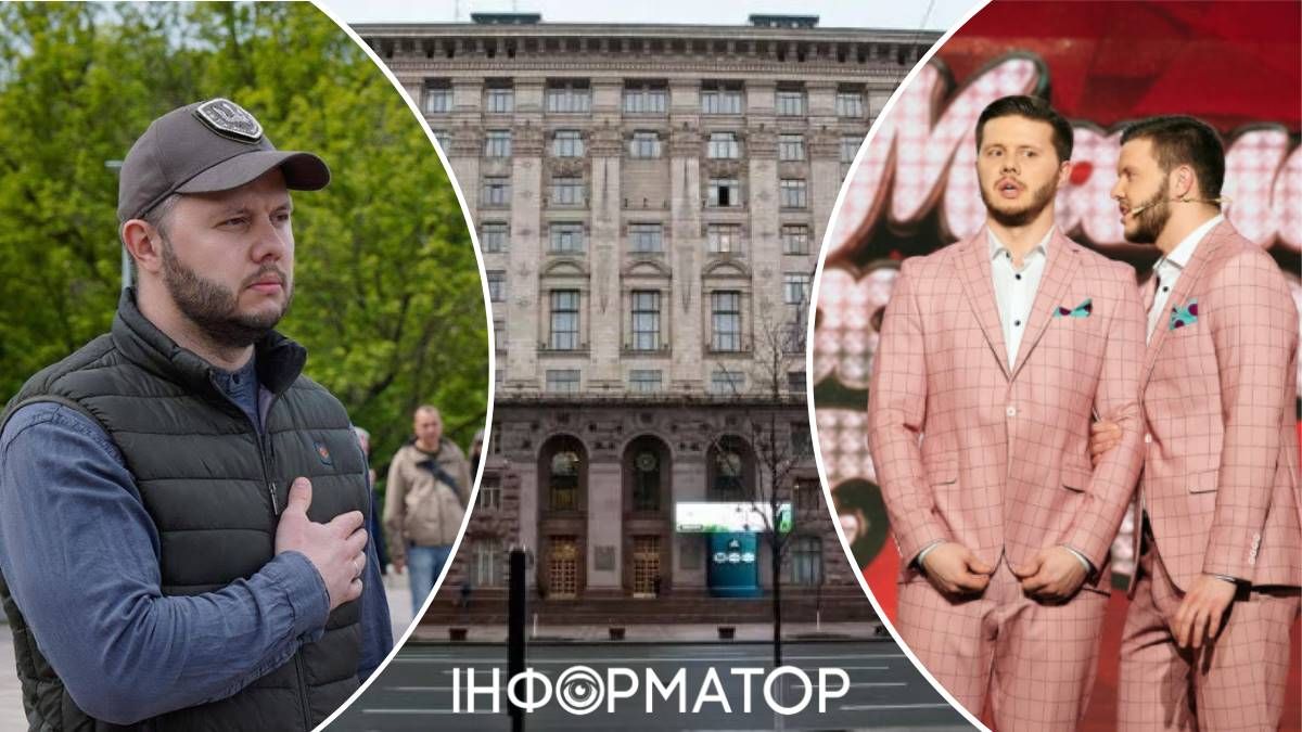 Кадры