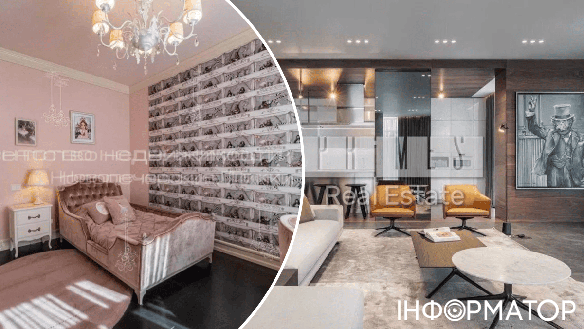 недвижимость 1