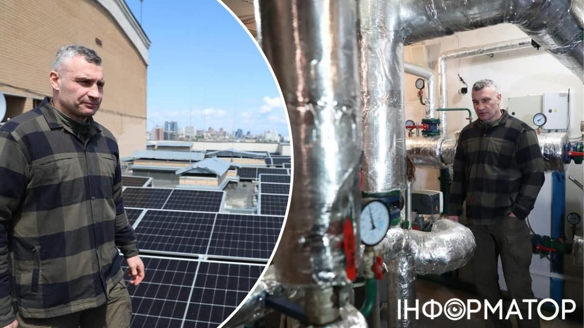 Сонячні електростанції Віталій Кличко