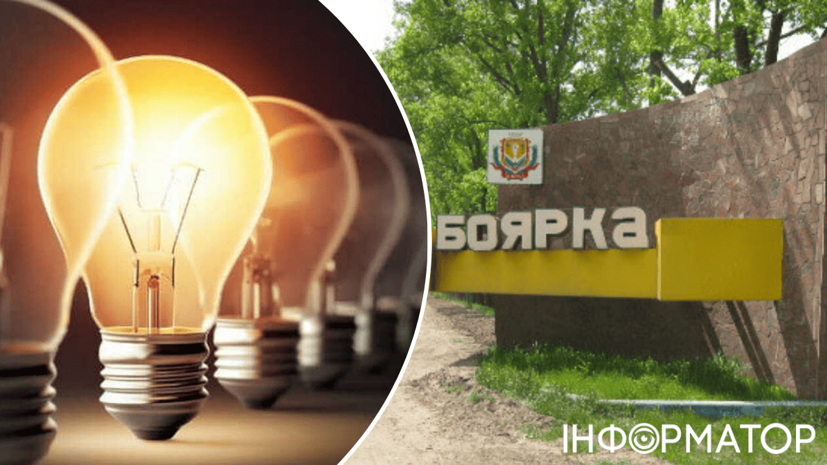 ДТЭК электроэнергия аварийные работы
