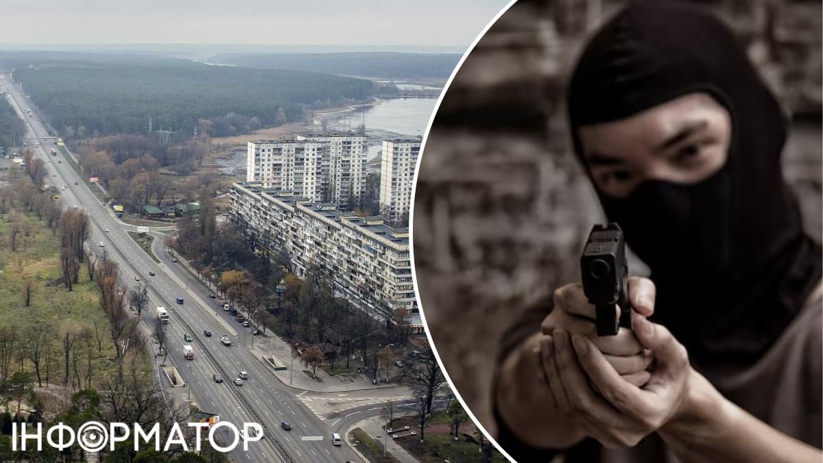Стрелец Святошинский район