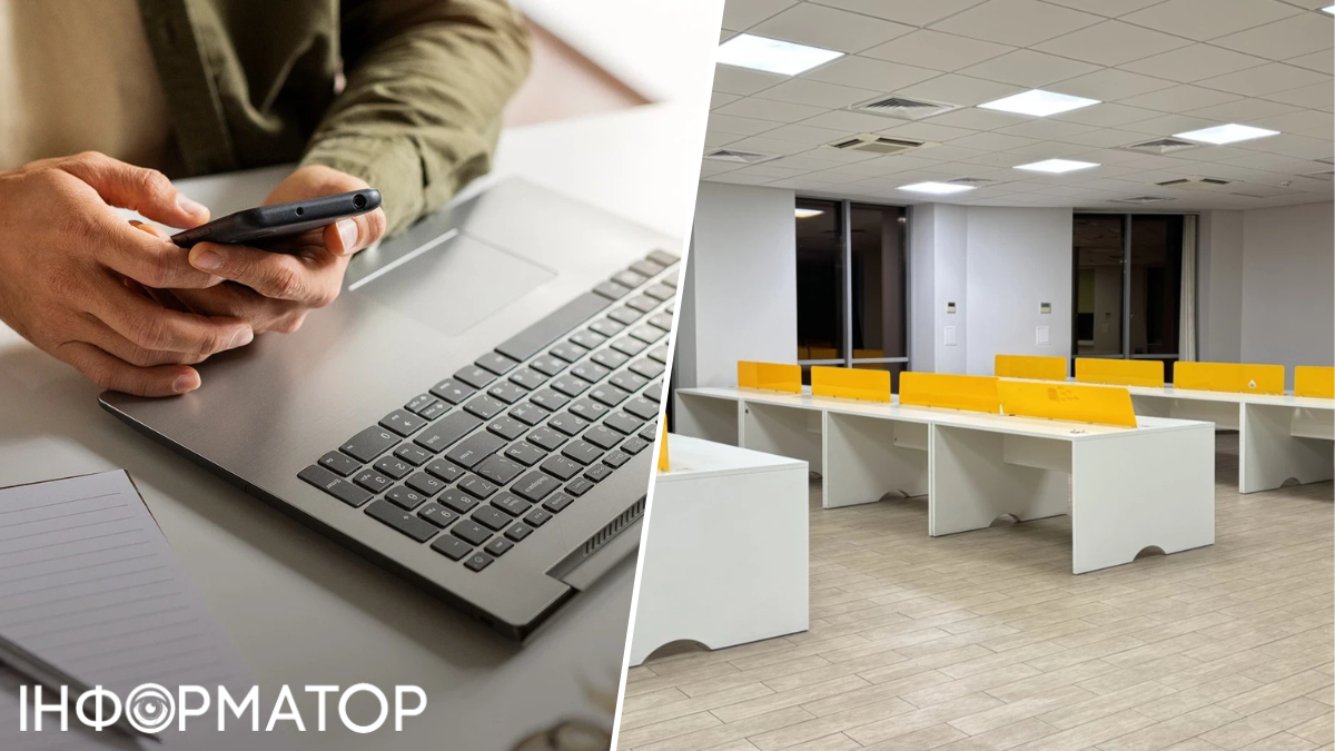 ДТЕК договір електроенергія