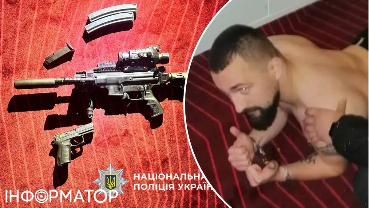 Стрельба задержания автомат