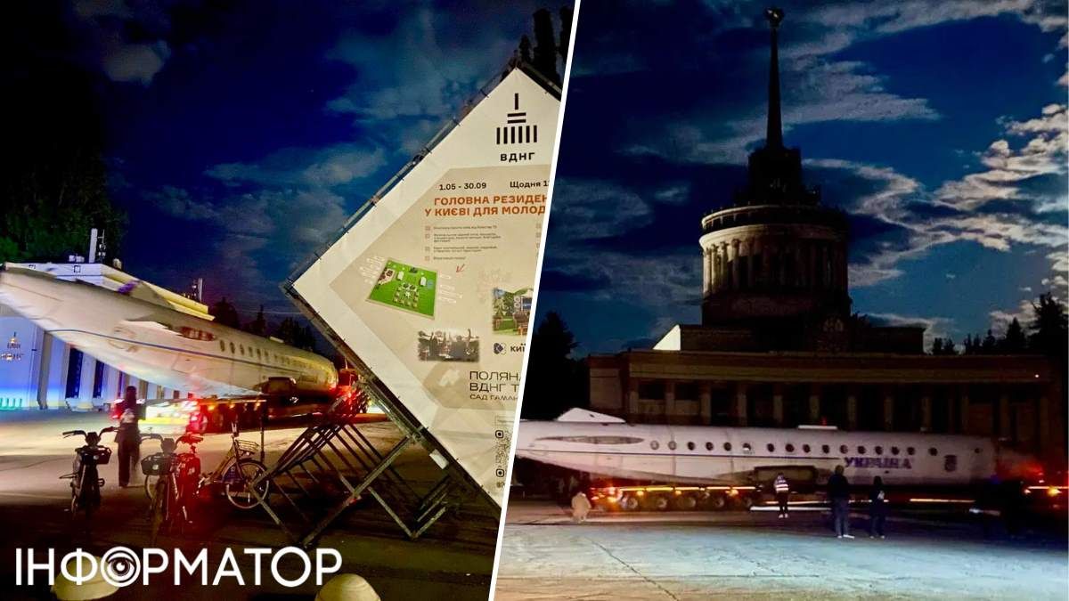 Величний літак, щоправда, без крил і хвостової частини, в'їхав на територію ВДНГ вже під ранок