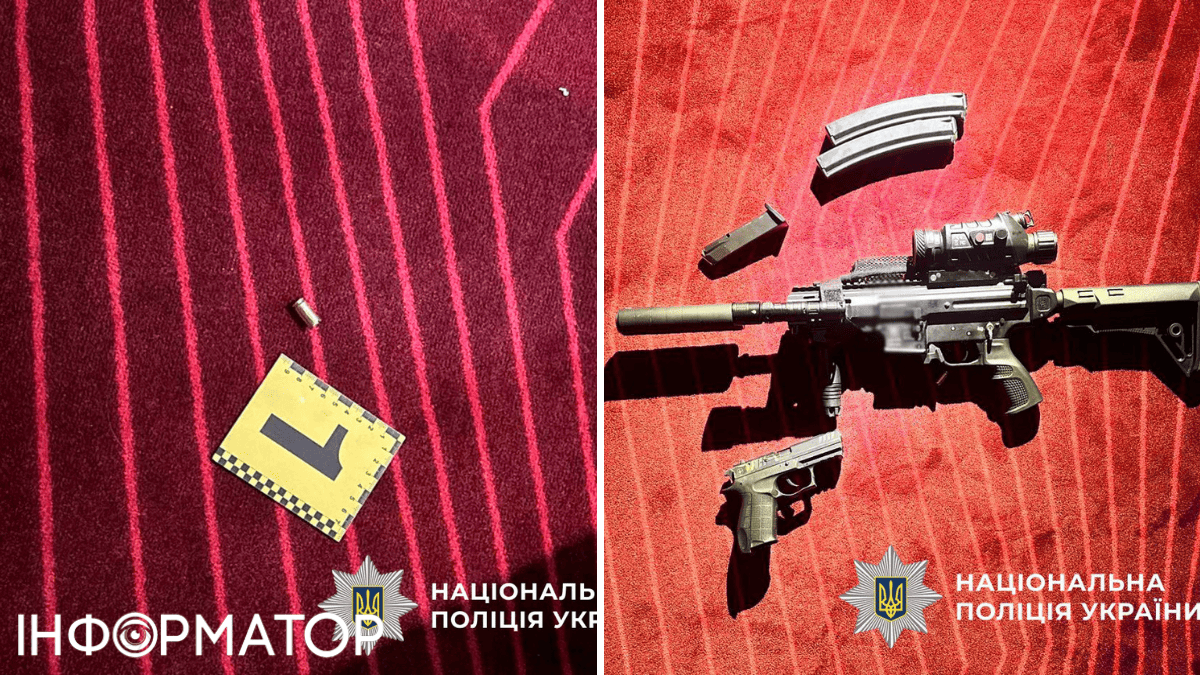 Святошинский район