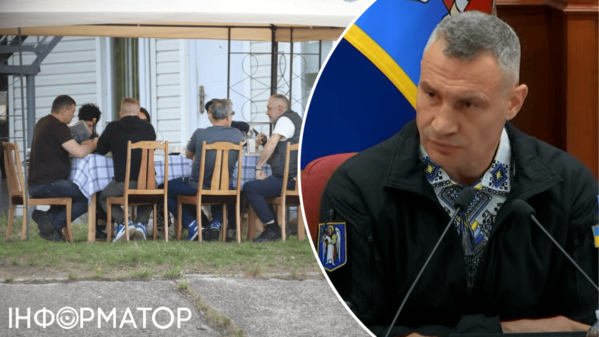 скандал Виталий Кличко КГГА