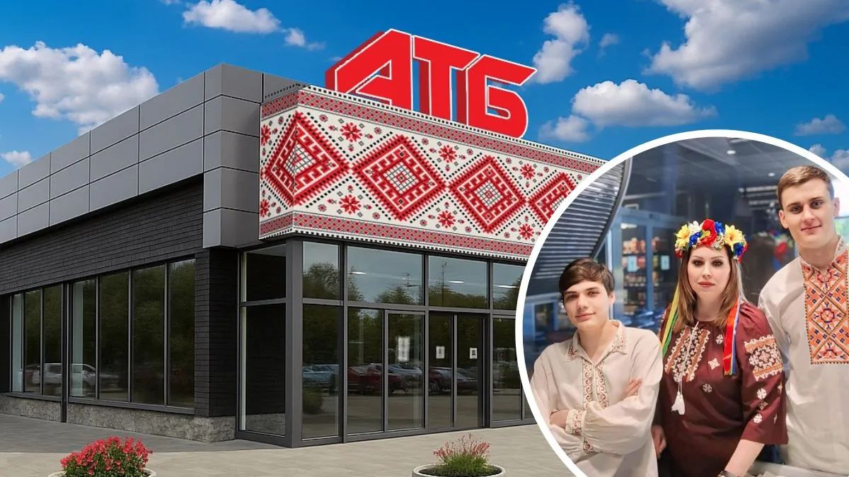 Код нації, символ свободи та єдності: «АТБ» долучається до святкування Дня вишиванки