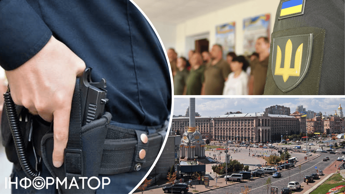 поліція стрілянина Майдан Незалежності