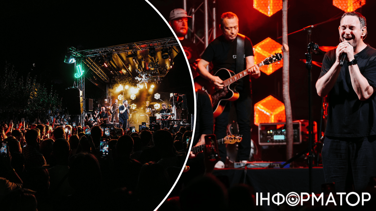 концерт музика Друга ріка