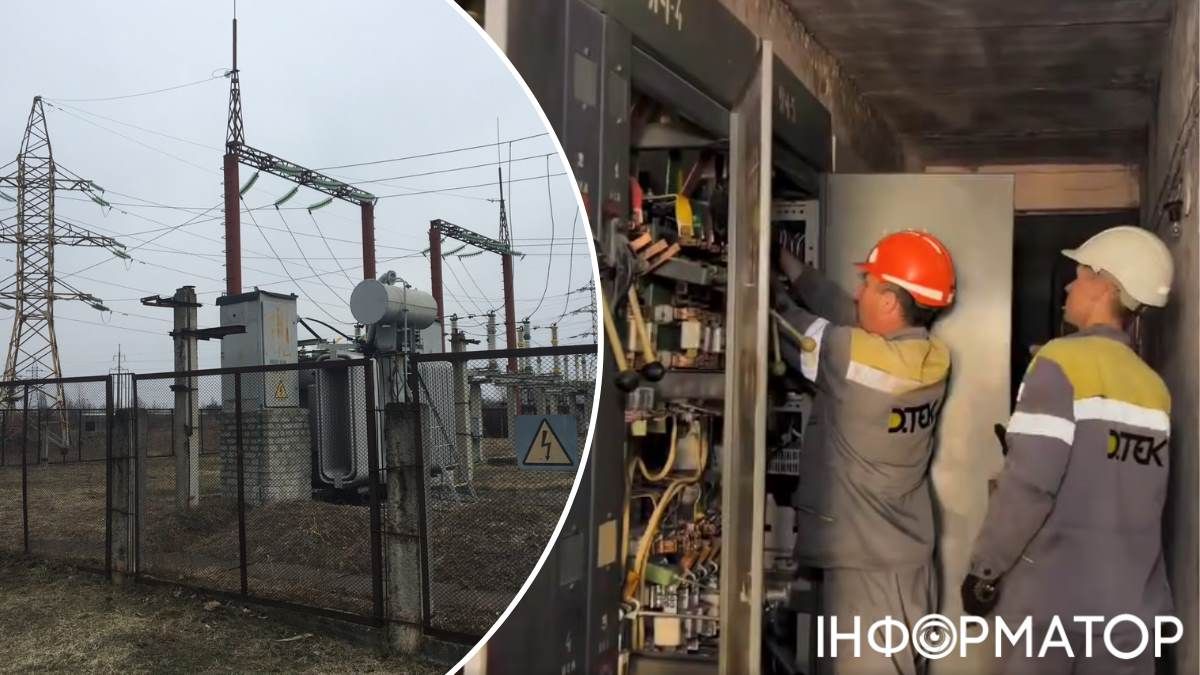 Відключення електроенергії ДТЕК