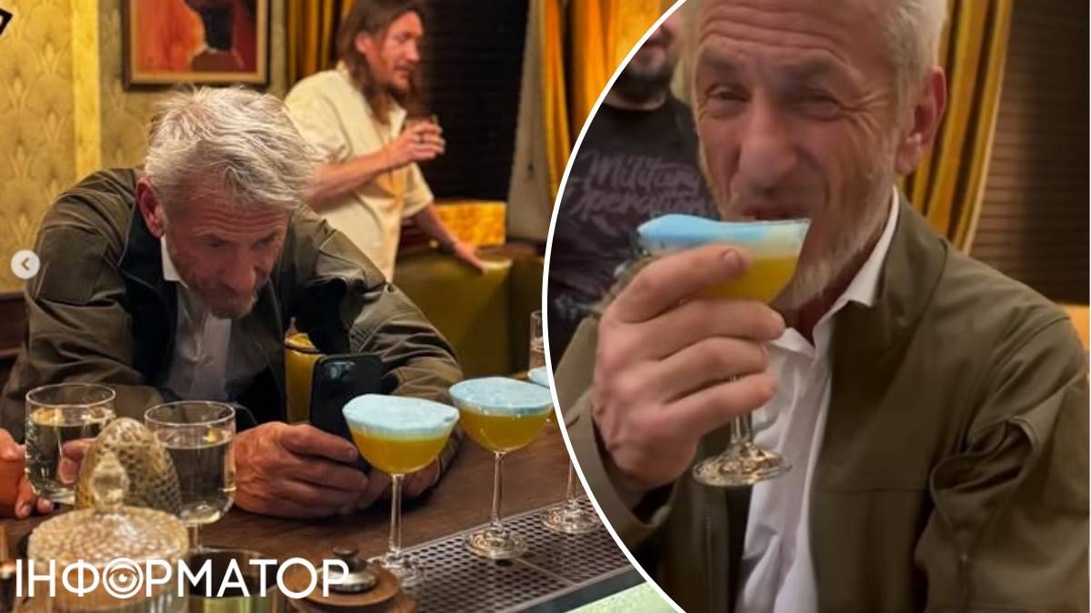 Коктейль Saint Bar Шон Пенн