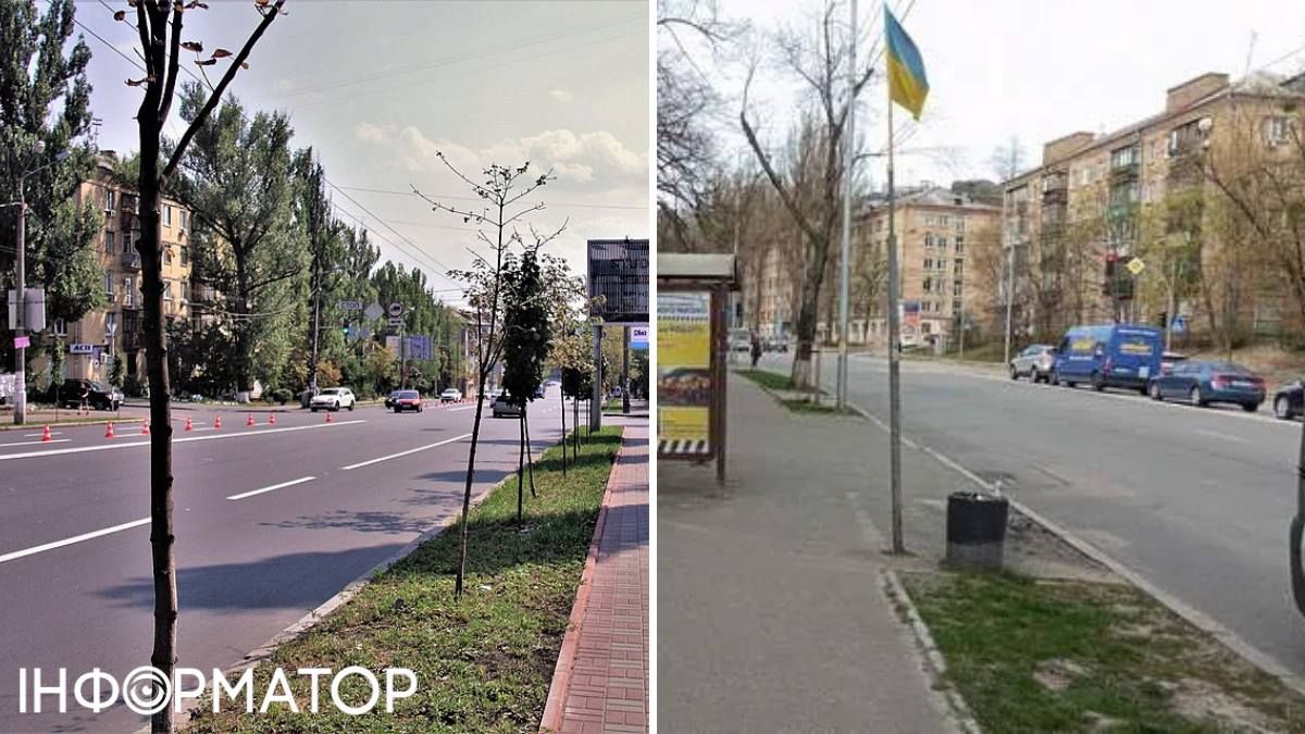 ремонт вулиці