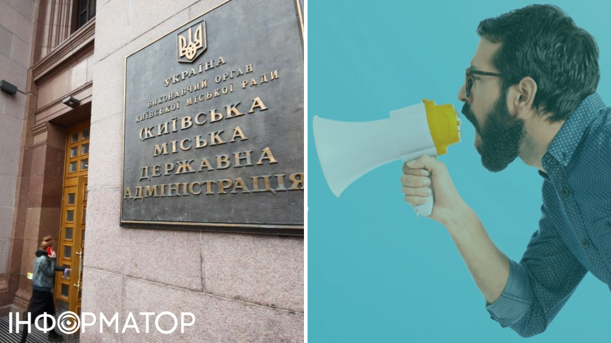 опросы коммуникация КГГА