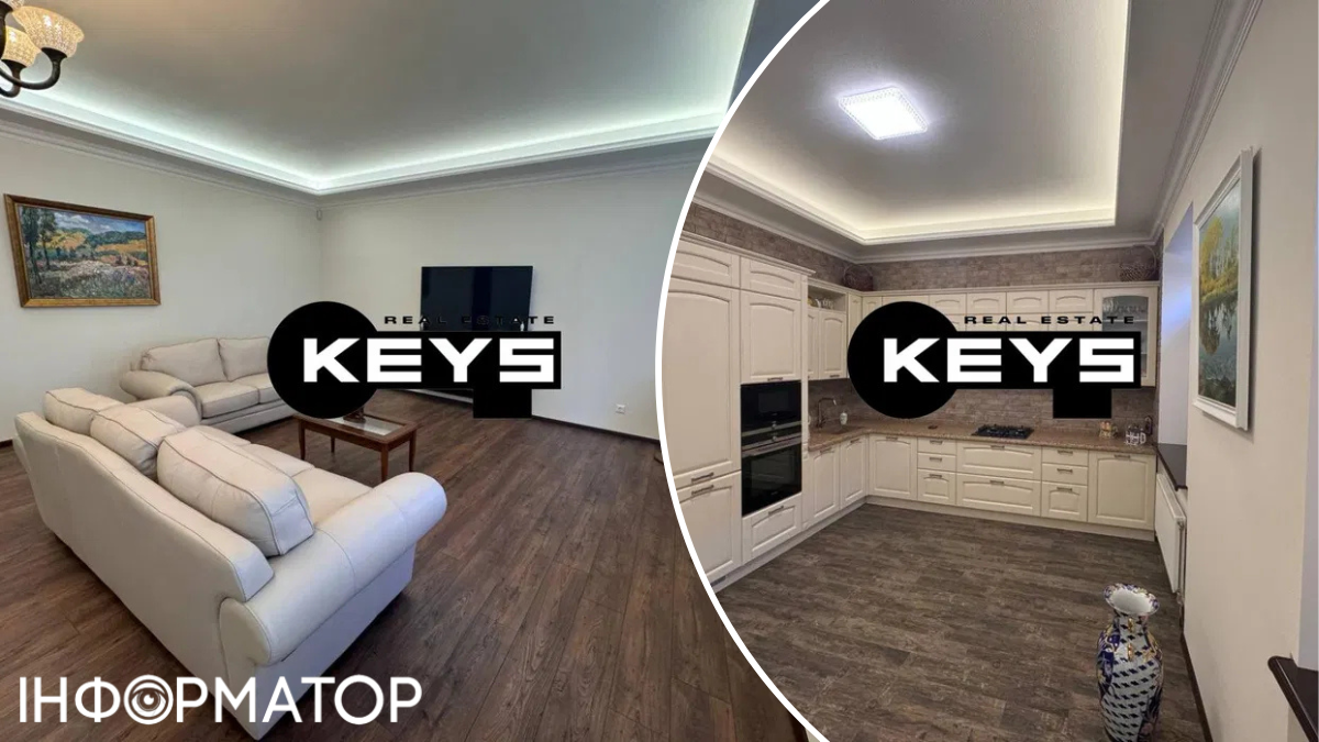 недвижимость 1