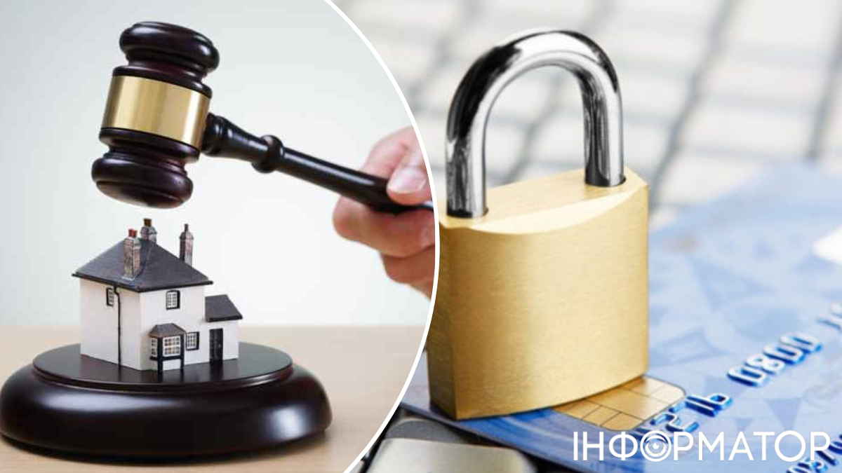 долги арест счетов Киевтеплоэнерго