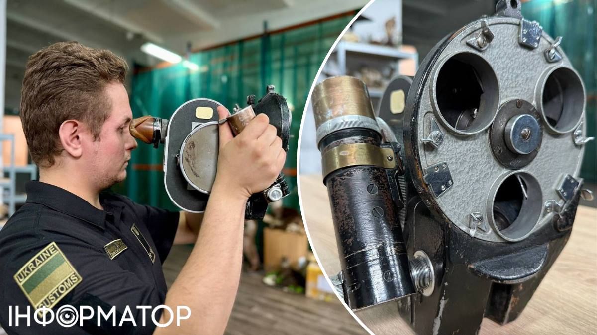 Таможня камера вывоза ценности