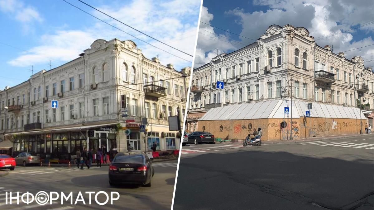 Историческая достопримечательность дом Личкова