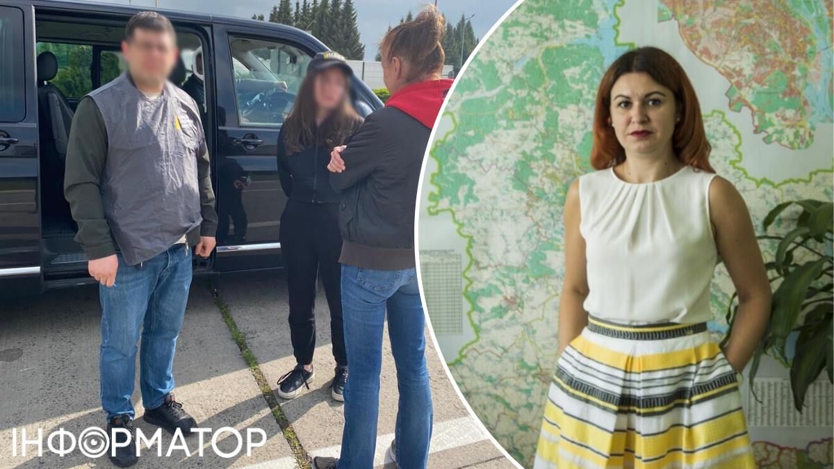 НАБУ екстрадиція Держгеокадастр Людмила Приходько
