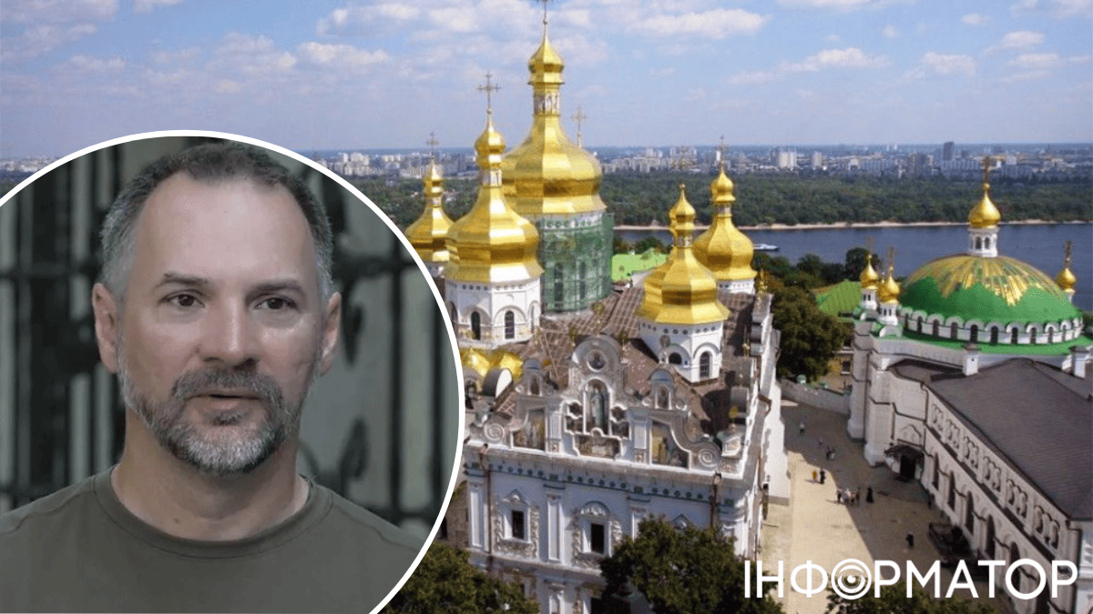 Киево-Печерская Лавра увольнения Максим Остапенко