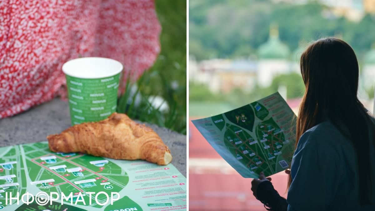 Дарунок Києву: NOVUS і Капітан Київ відкривають столицю по-новому 1