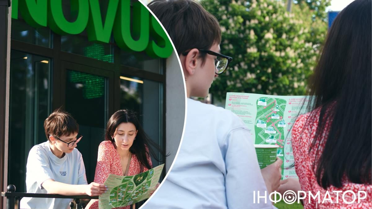 Дарунок Києву: NOVUS і Капітан Київ відкривають столицю по-новому 2