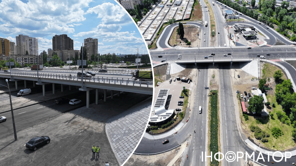 ремонт моста