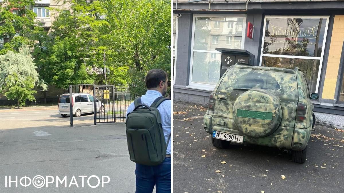 Катерина Чепура показала дві світлини автівок, на яких може пересуватися її колишній чоловік. Фото: Facebook Чепури qzridhiqudiukant