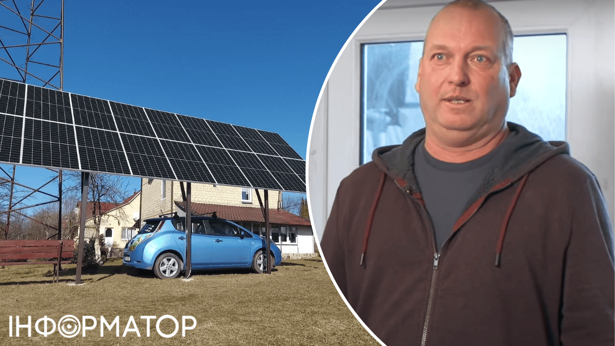 отключение света солнечная станция электроэнергия зеленый тариф