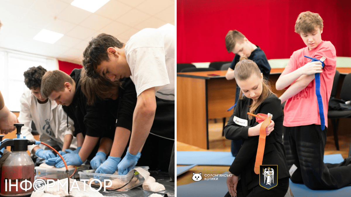 медична допомога КМВА Тимур Ткаченко