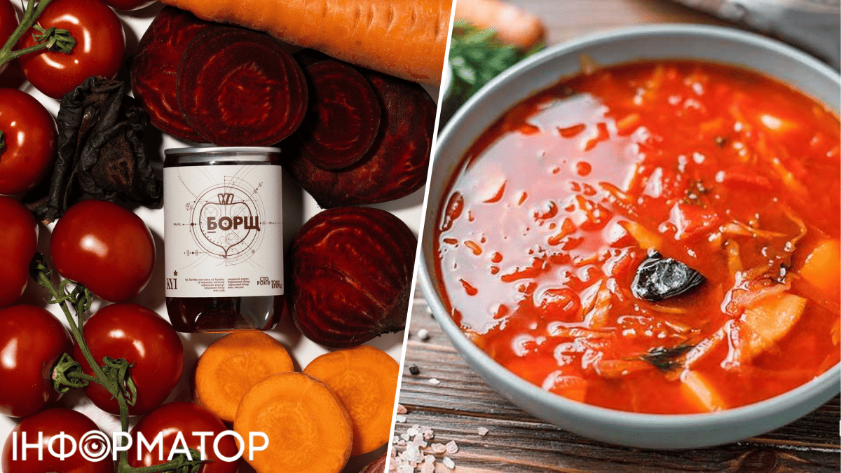 ресторан борщ коктейль